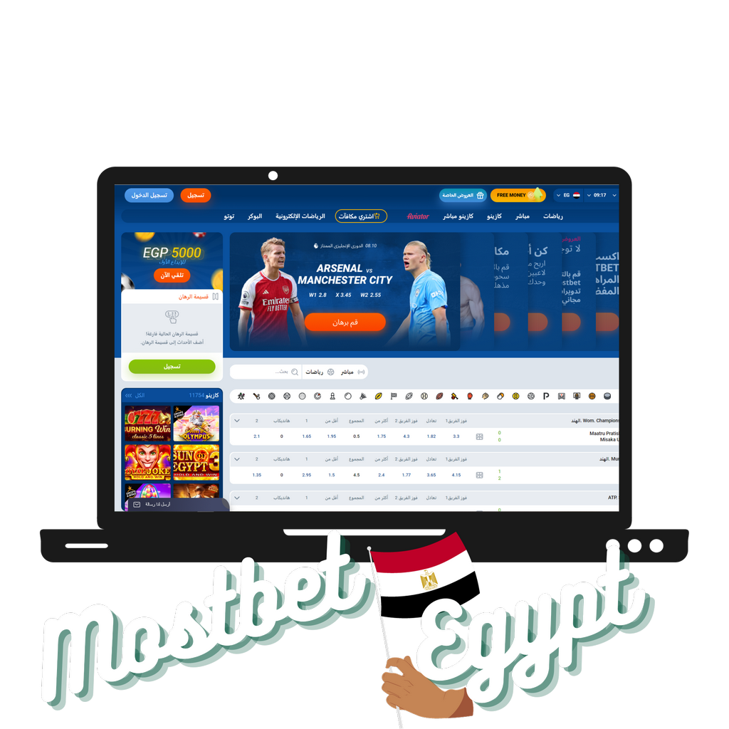 How to bet on sporting activities in Mostbet?