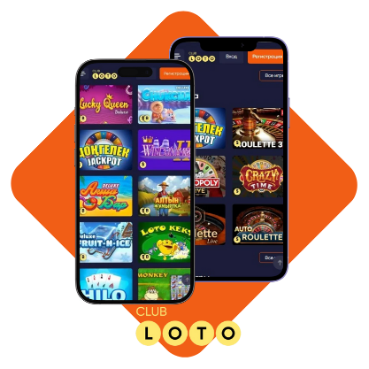 В мире Loto как появляются победители и что нужно знать о правилах игры