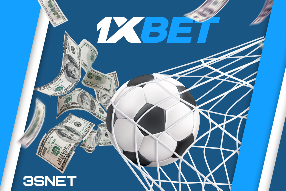 Maximize Your Winnings with 1xBet Bet Slip Checker