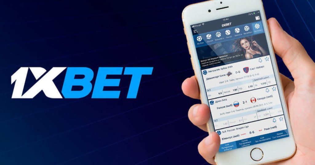 1xBet Japan - Download the Official App for Easy Betting