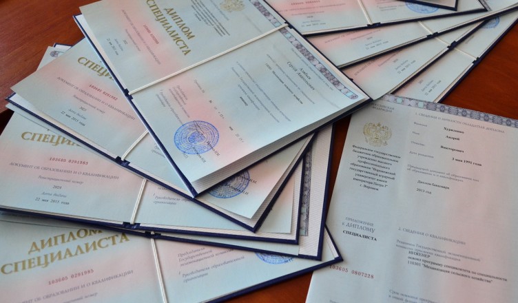 Купить диплом Сретенской духовной семинарии – Гарантия качества и легальности