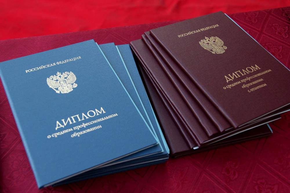 Купить диплом в Каспийске Удобно и быстро