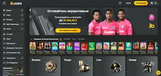 Ultimate Guide to JB Casino Your Path to Winning Big Ultimate Guide to JB Casino Your Path to Winning Big