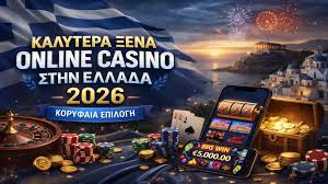 Τα Καλύτερα Ξένα Online Casino Μια Οδηγία για τους Παίκτες Τα Καλύτερα Ξένα Online Casino Μια Οδηγία για τους Παίκτες