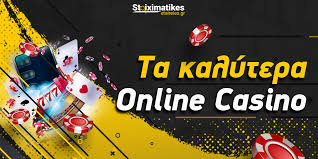Τα Καλύτερα Ξένα Online Casino Μια Οδηγία για τους Παίκτες Τα Καλύτερα Ξένα Online Casino Μια Οδηγία για τους Παίκτες