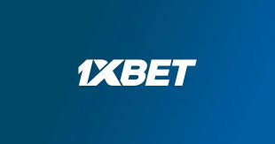 كل ما تحتاج لمعرفته عن 1xBet الجزائر كل ما تحتاج لمعرفته عن 1xBet الجزائر