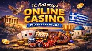 Νέα Καζίνο στην Ελλάδα Οι Τελευταίες Εξελίξεις και Προοπτικές Νέα Καζίνο στην Ελλάδα Οι Τελευταίες Εξελίξεις και Προοπτικές
